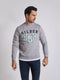 CCF gray sweatshirt